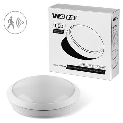 Светодиодный светильник LCL12-RCs