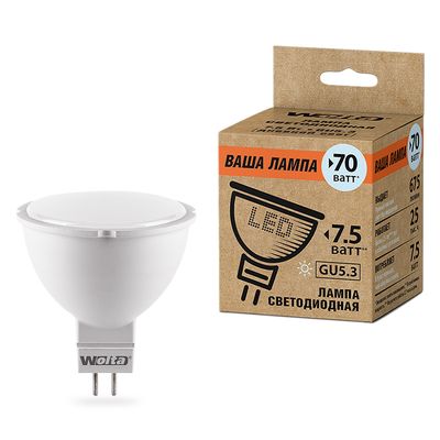Светодиодная лампа 25SMR16-220-7.5GU5.3-P
