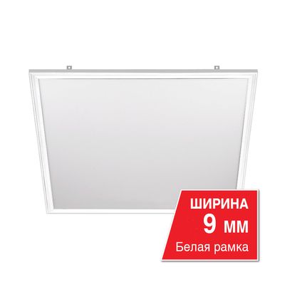 Светодиодная панель белая LPD40W60-02